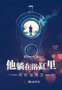风雨无阻路
