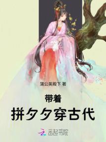 古剑奇谭三之剑魂问世