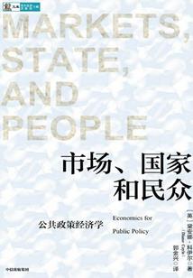 海贼：格恩斯之世