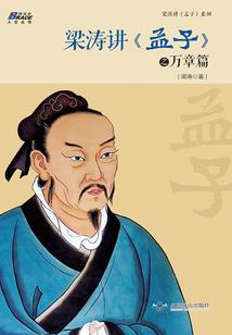 禅欢喜