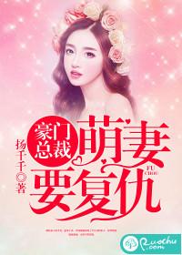 冷宫清妃