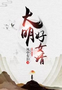寄君红豆望相思