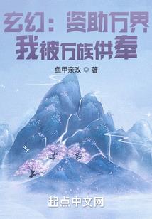 浮空山