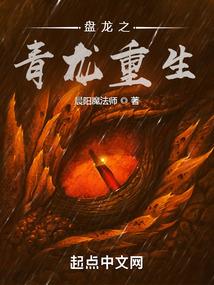 同在天伦
