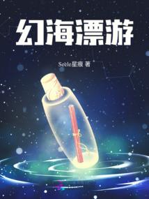 看不到的江湖