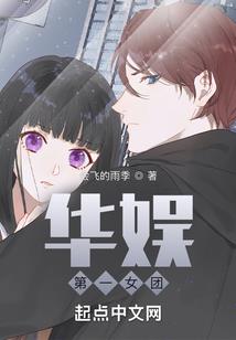 请注意丧尸
