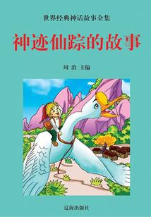 平生和粒粒