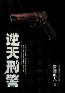 为西南风逝入君怀