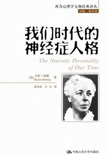 铠甲勇士闪耀未来
