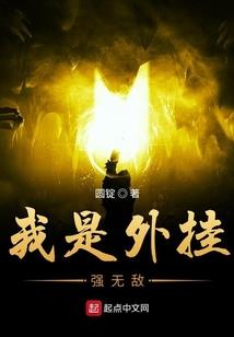 模糊的事情