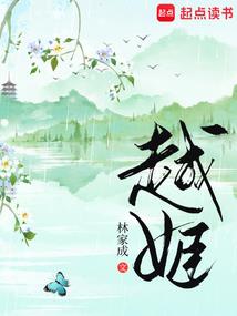 直破苍穹