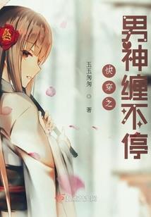 武神剑行