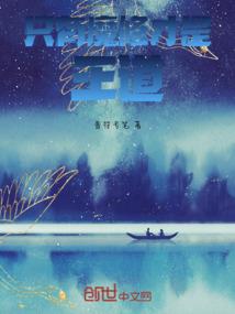 全银河在线