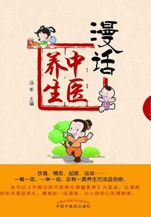 腹黑boss帮帮忙