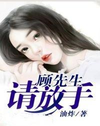 开局给最短皇朝颁奖，获奖者秦朝