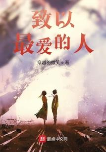 南宋明月
