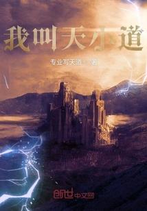 意识旅程