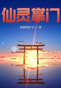 文娱之从闯红灯开始塌房