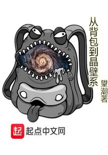 是要还以颜色
