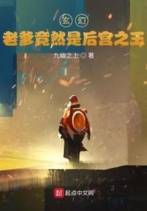 对ta心动