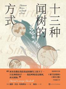 褪炼