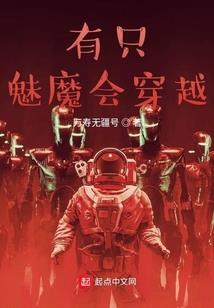 安然偌晓