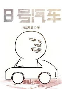 突袭之狙神