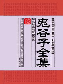 来自地府的呼唤