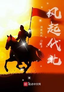 三界三族红包群