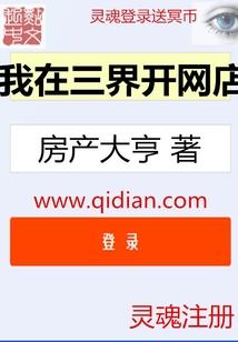 爱你，不是因为寂寞