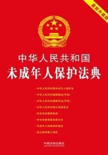 上帝的数学