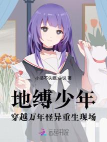 幻引神鸣之音乐无恒