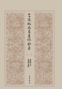 型月：我推的主角又挂了