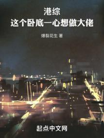 一场秋几渡