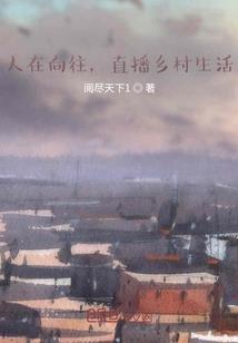 拾忆路漫漫