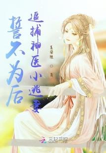 所有深爱都是密秘