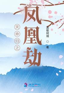 沙文进化论