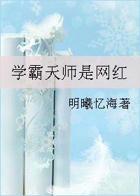 凤嫡谋