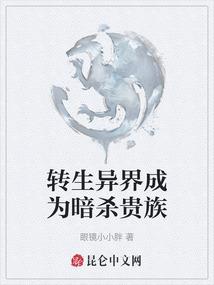 蓝星最速