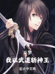 颂剑长行