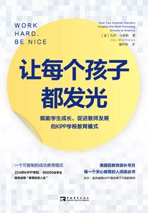 玉猫