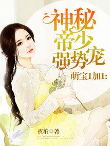 寻找抽屉里的爱