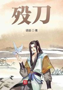 仙武易天