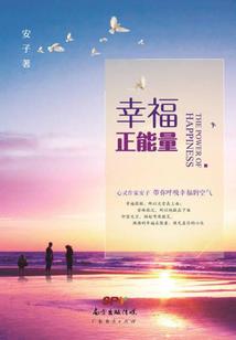 火影之星痕