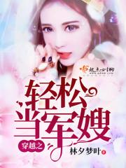 黎明圣所