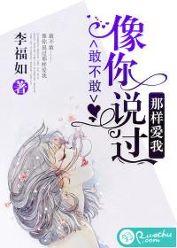 世本无神
