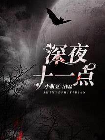 秦时明月之魂恋蝶