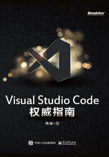 异世纵横之革命者