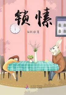 玄龙纪元