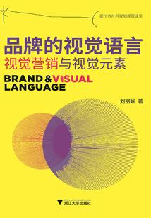 团宠公主又美又飒